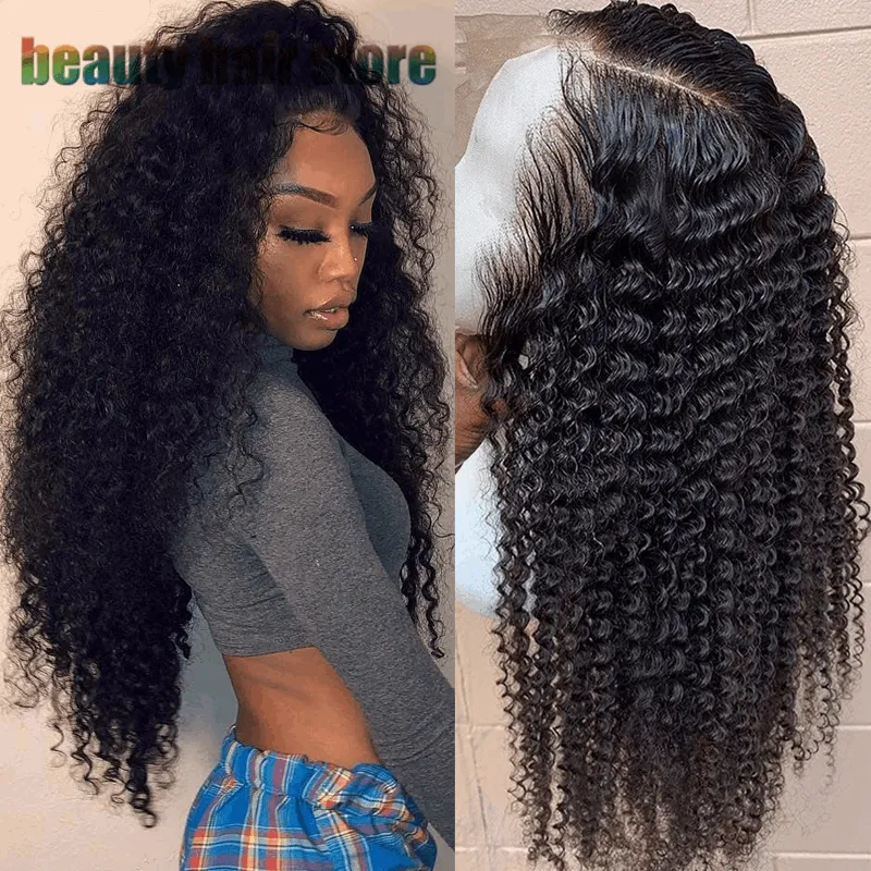 Brazilian Kinky Curly Lace Front Human Hair