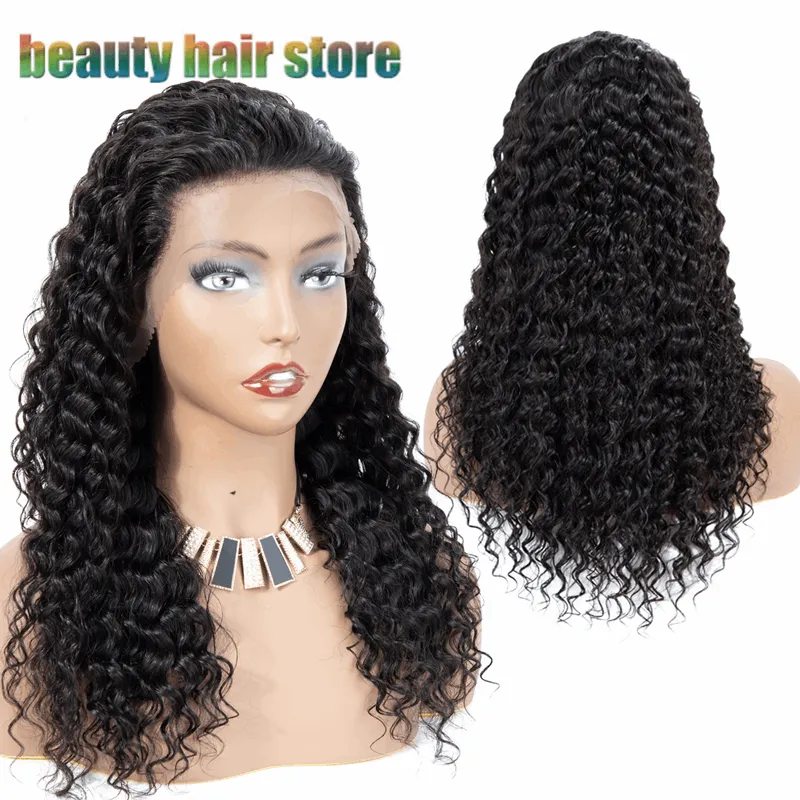 Brazilian Kinky Curly Lace Front Human Hair